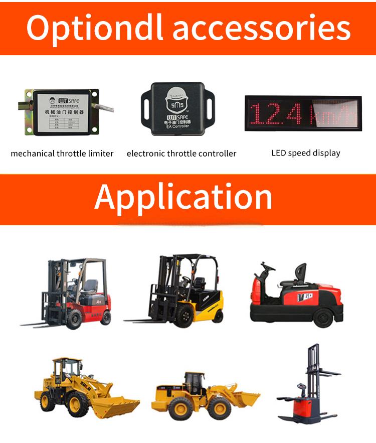 PR-SA400 forklift over speed alarm
